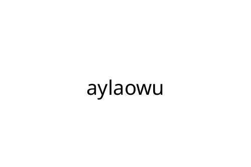 aylaowu