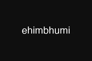 ehimbhumi