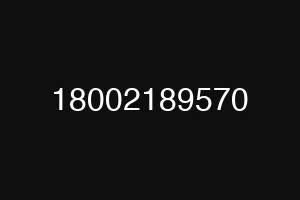 18002189570