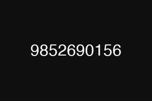 9852690156